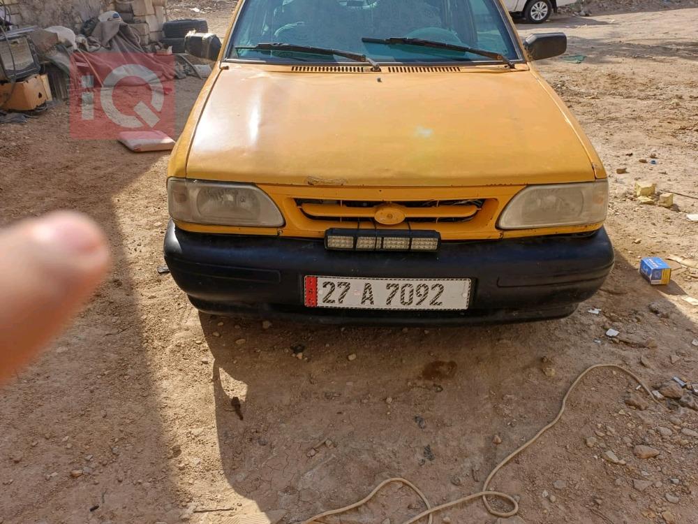سايبا 131